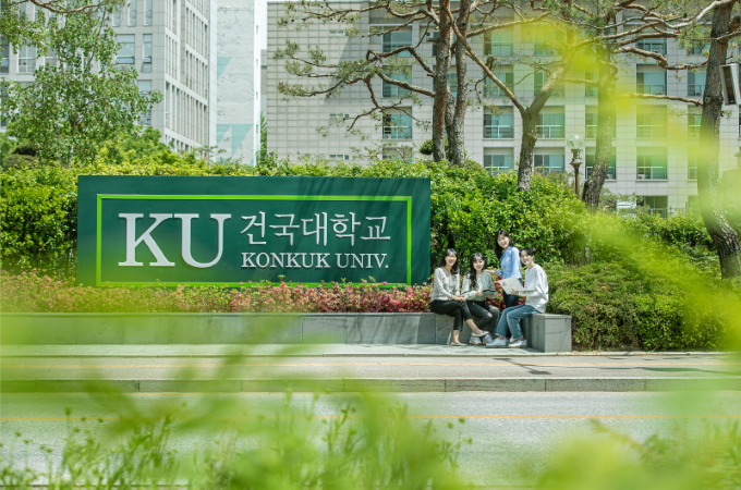 건국대 취업지원, 졸업생에게도 '맞춤 서비스' 제공 대표이미지